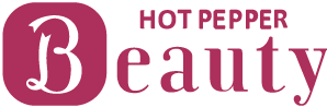 HOT PEPPER Beauty